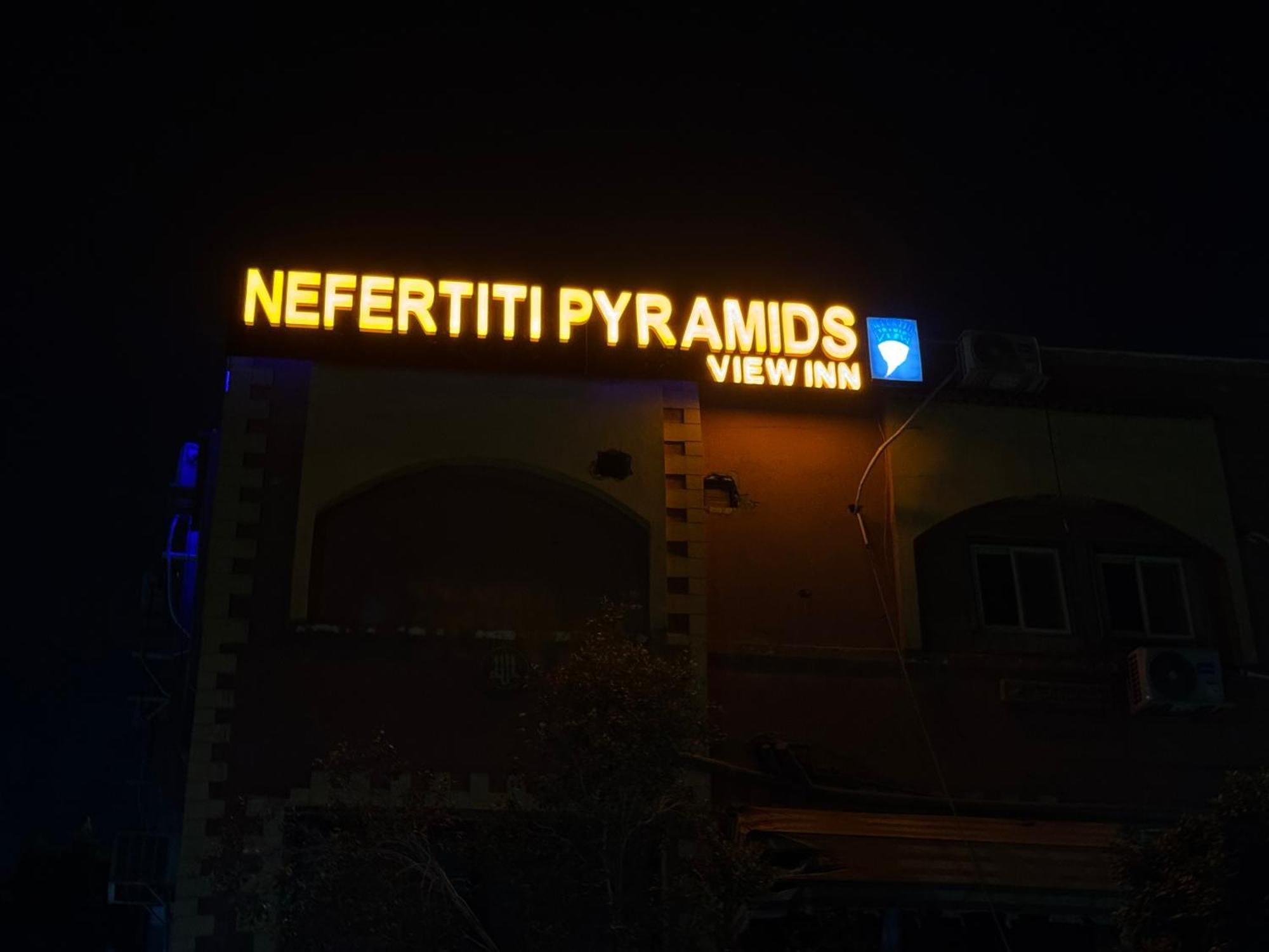 Nefertiti Pyramids View Hotel Cairo Exterior photo